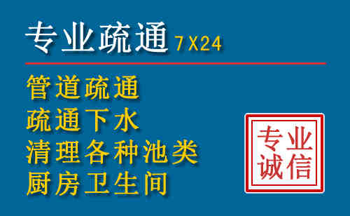 安塞搬家公司提示：夏季高温季节长途搬家的6大常识